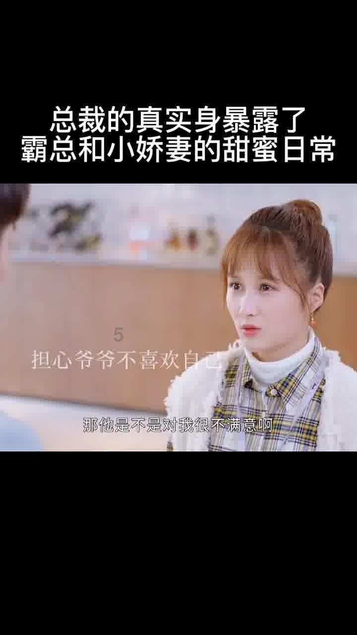 汤姆的灵魂