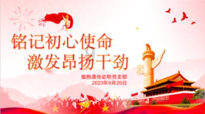 今天是农历几月几日?-专业有问必答平台